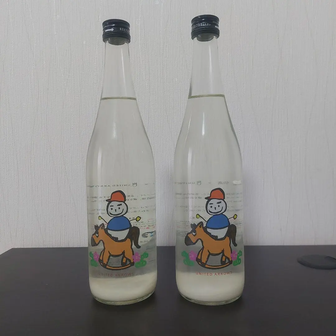 2026年最新】仙禽雪だるまの人気アイテム - メルカリ