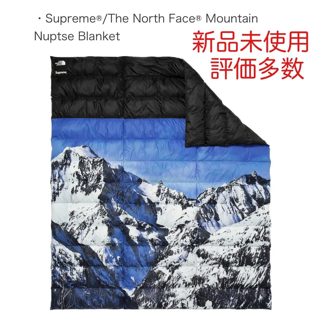 2026年最新】シュプリーム ノースフェイス ブランケットの人気アイテム