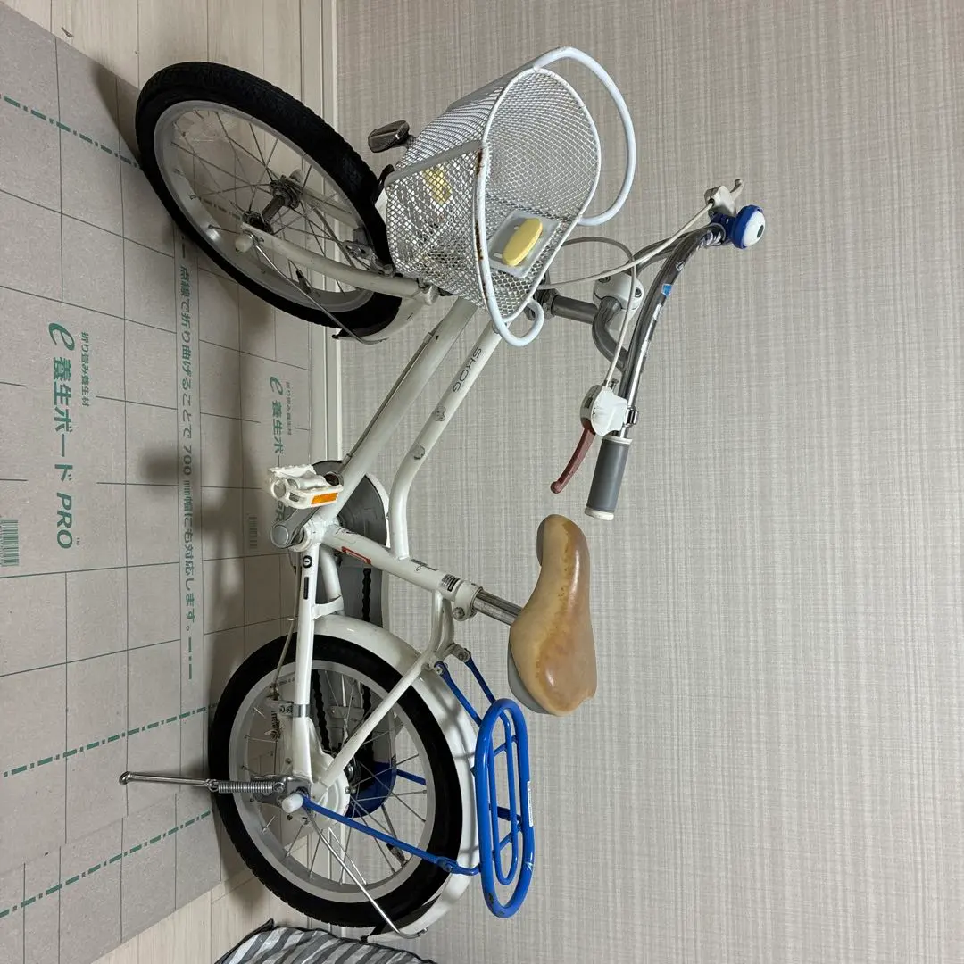 2026年最新】子供乗せ自転車 神戸の人気アイテム - メルカリ