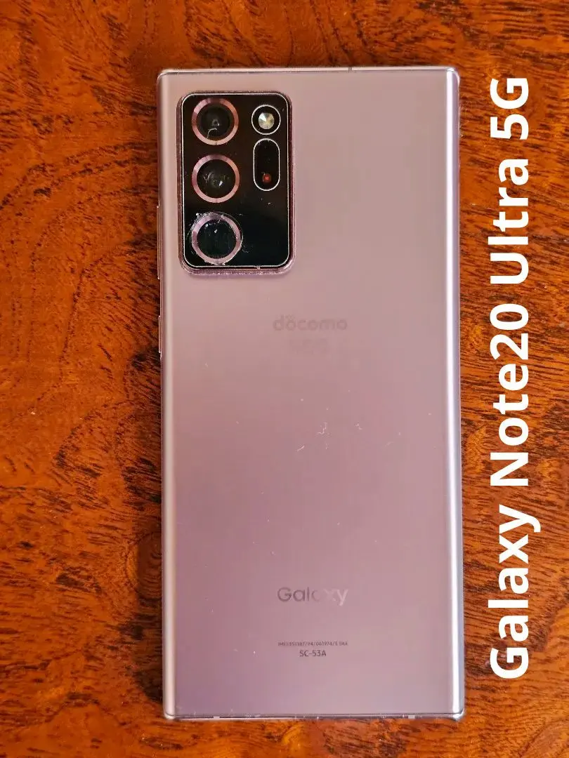 2026年最新】galaxy note 8 中古の人気アイテム - メルカリ