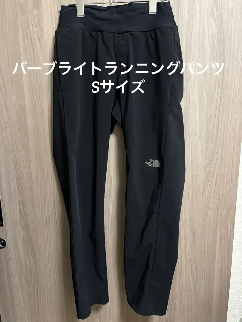 2026年最新】nb31668の人気アイテム - メルカリ