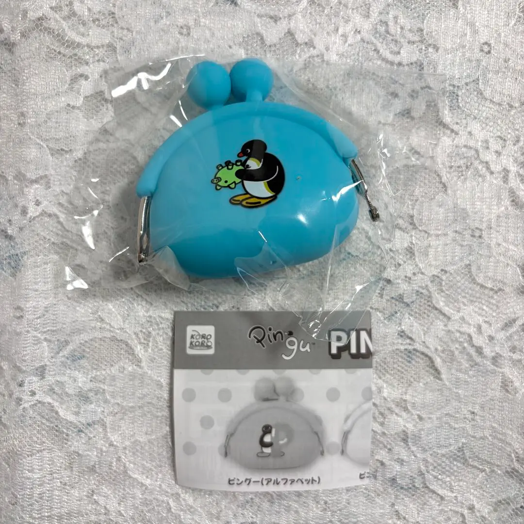 2026年最新】ピングー 貯金箱の人気アイテム - メルカリ