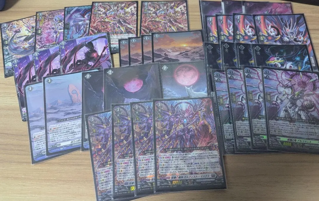 2026年最新】ヴァンガード オルフィスト デッキの人気アイテム - メルカリ