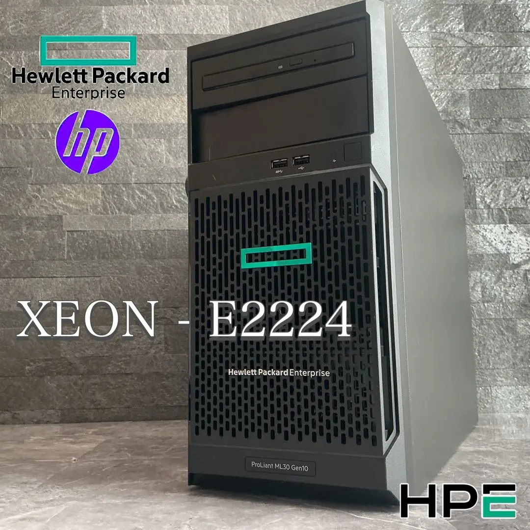 2026年最新】HP サーバーの人気アイテム - メルカリ