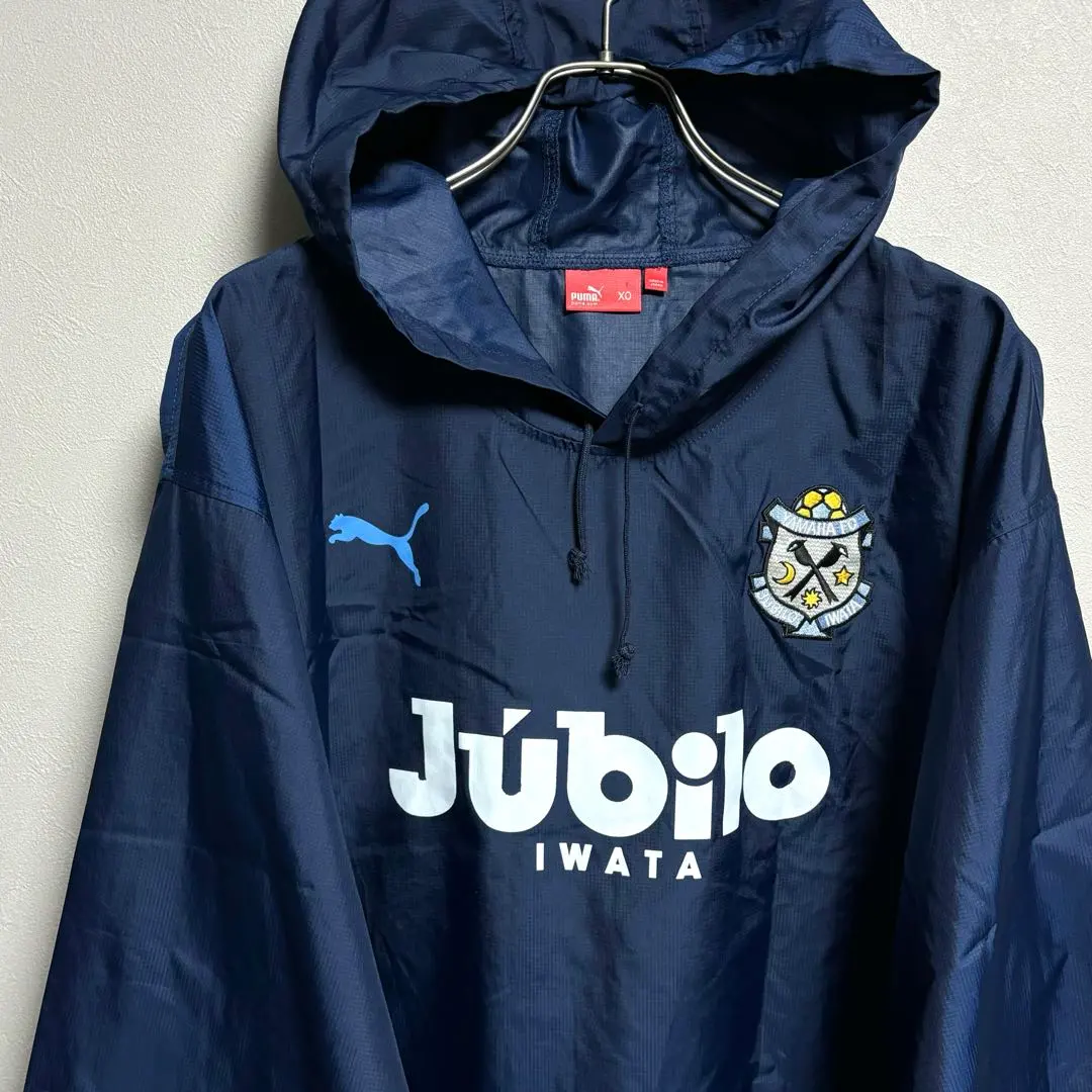 2026年最新】ジュビロ磐田 パーカーの人気アイテム - メルカリ
