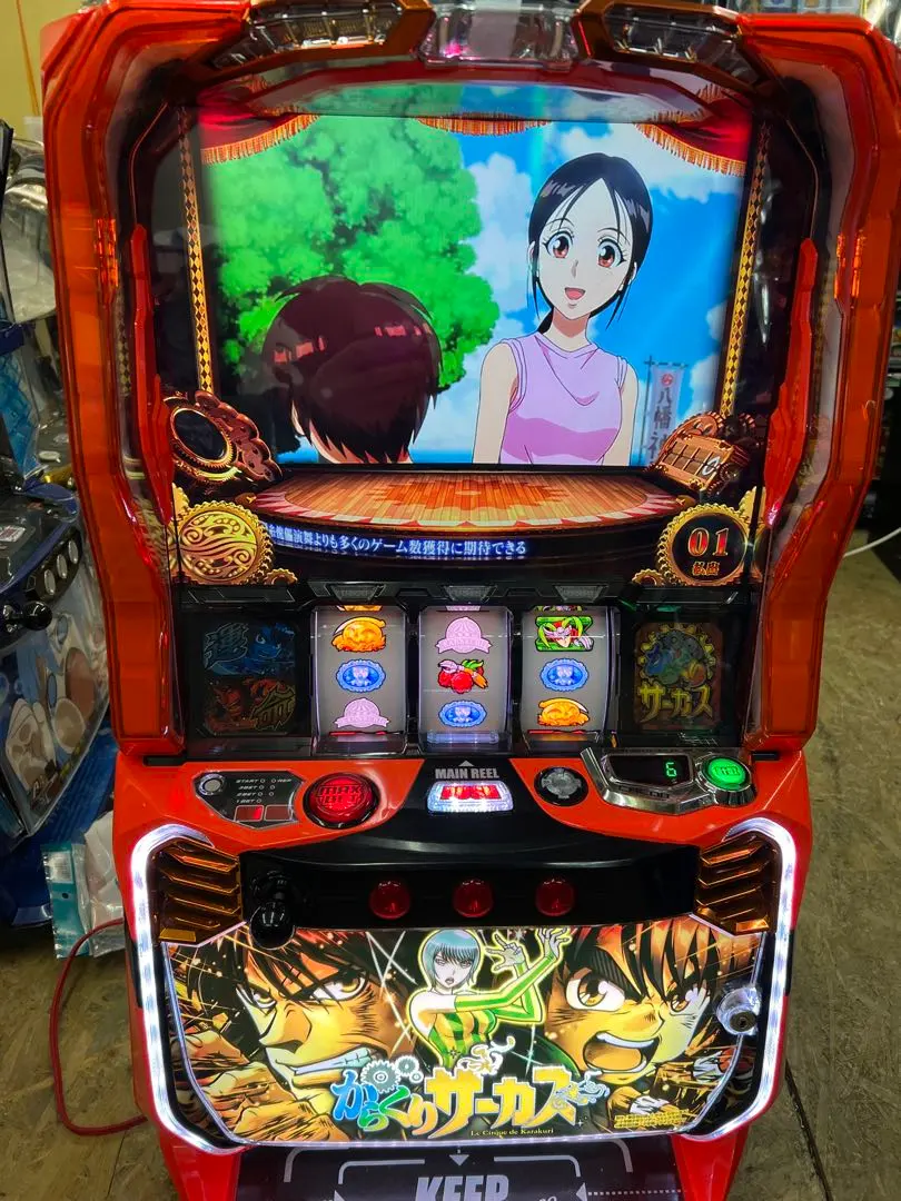 2026年最新】からくりサーカス 実機の人気アイテム - メルカリ