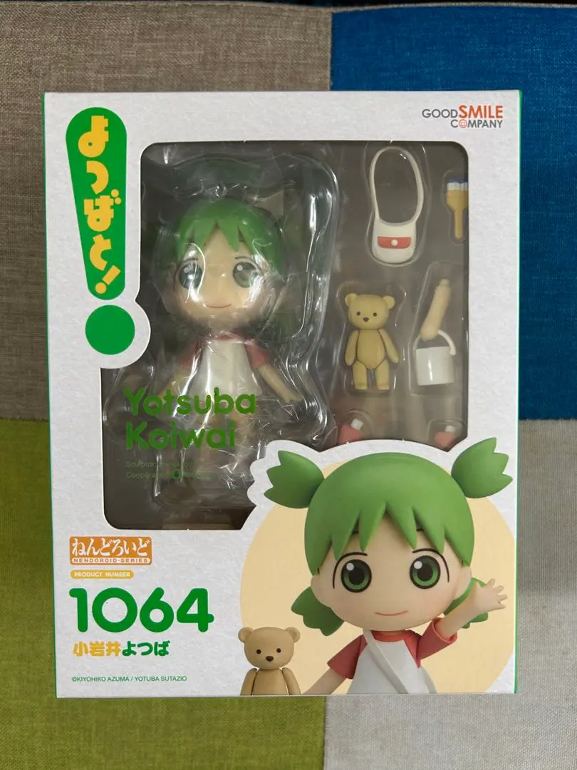 2026年最新】よつばと ねんどろいどの人気アイテム - メルカリ