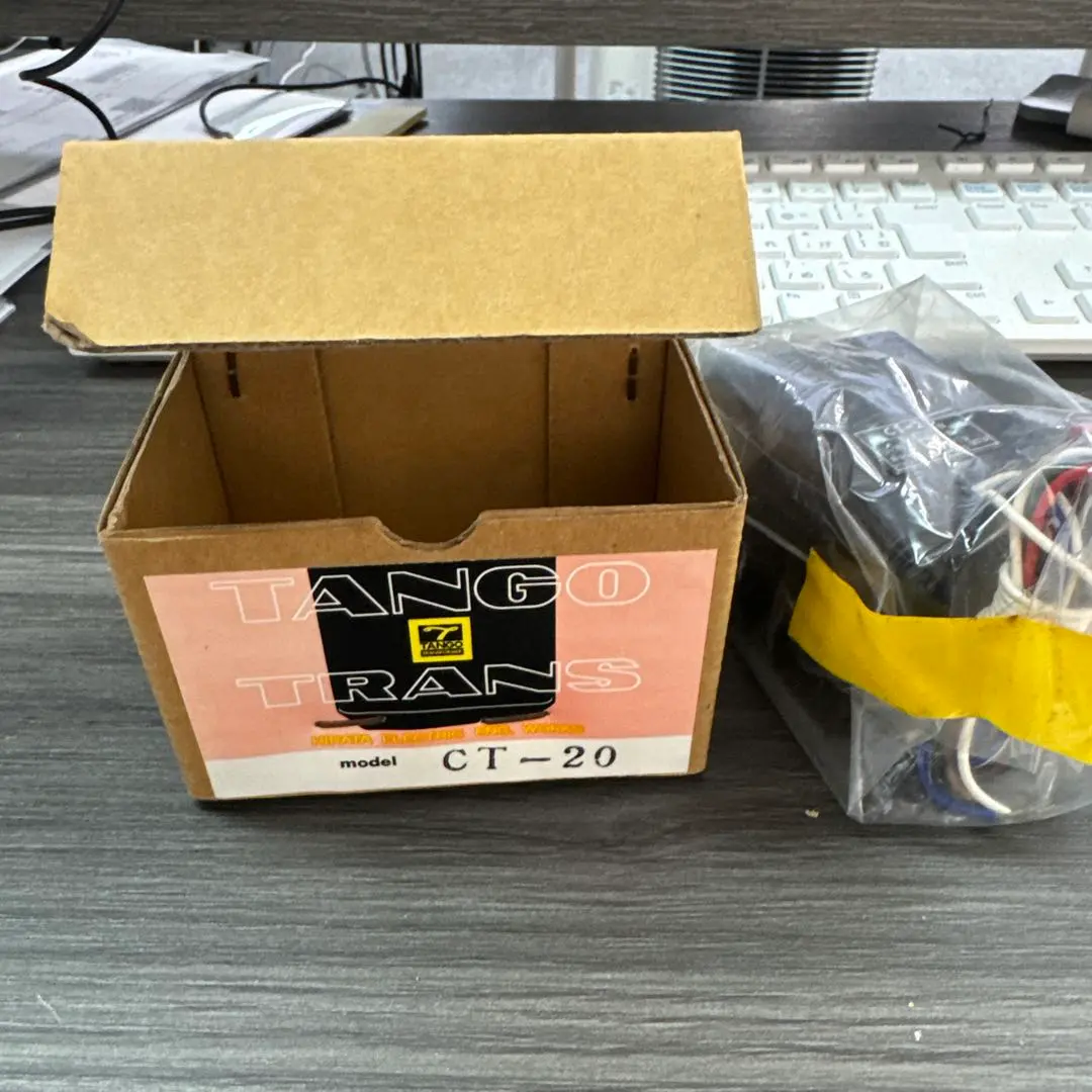 2026年最新】タンゴ トランスの人気アイテム - メルカリ