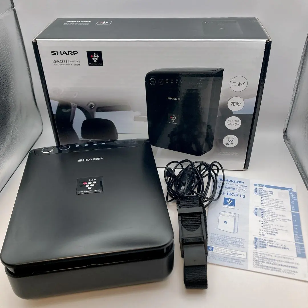 2026年最新】IG-HCF15-Bの人気アイテム - メルカリ