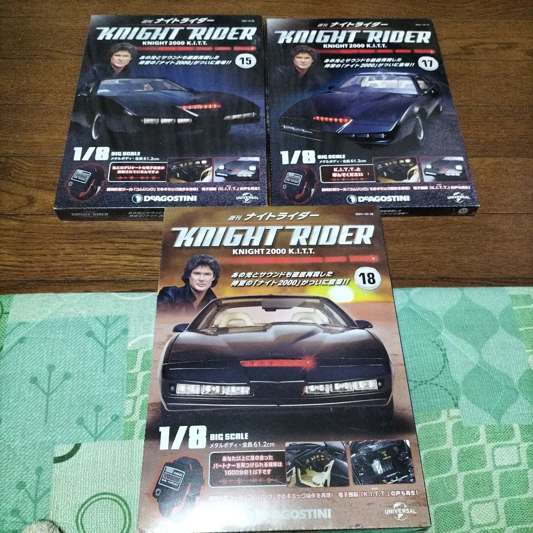 2026年最新】ナイトライダー 1/18の人気アイテム - メルカリ