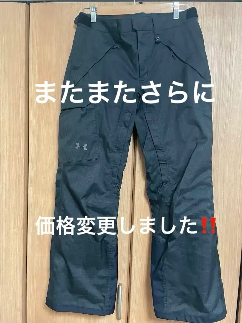 m18214115099_1.jpg?1770027834