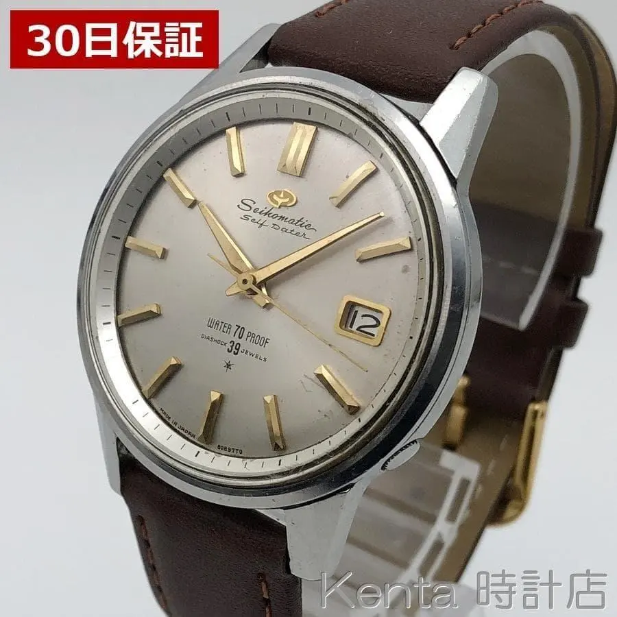 m18222533053_1.jpg?1767523140