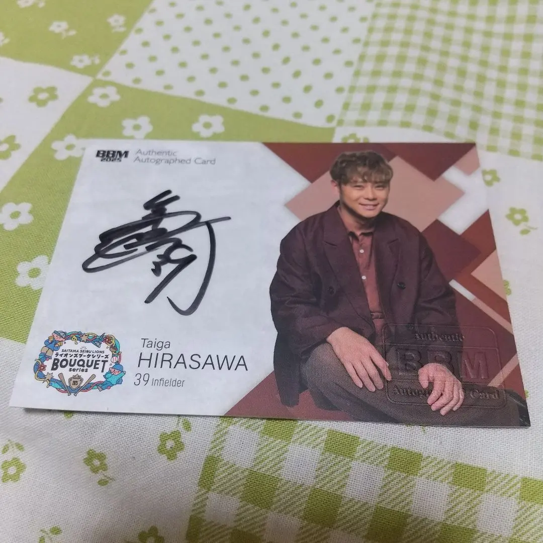 2026年最新】大塚達宣 直筆サインの人気アイテム - メルカリ