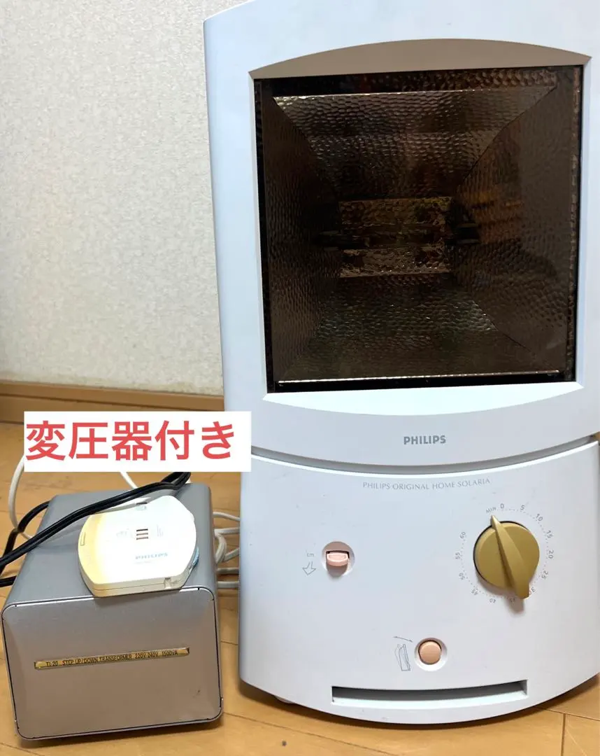 2026年最新】家庭用 日焼けマシンの人気アイテム - メルカリ