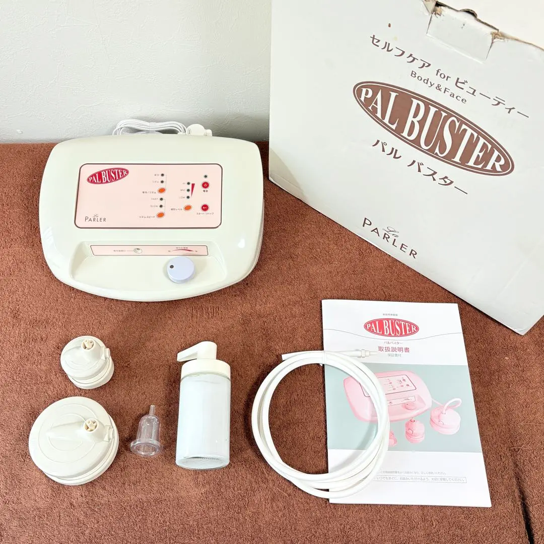 2026年最新】ラ・パルレ パルバスターの人気アイテム - メルカリ