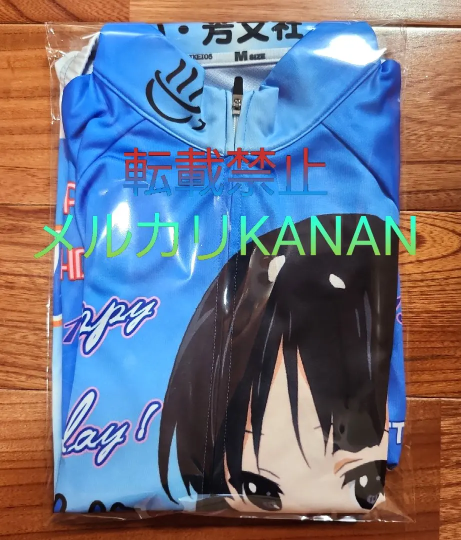 2026年最新】けいおん サイクルジャージの人気アイテム - メルカリ