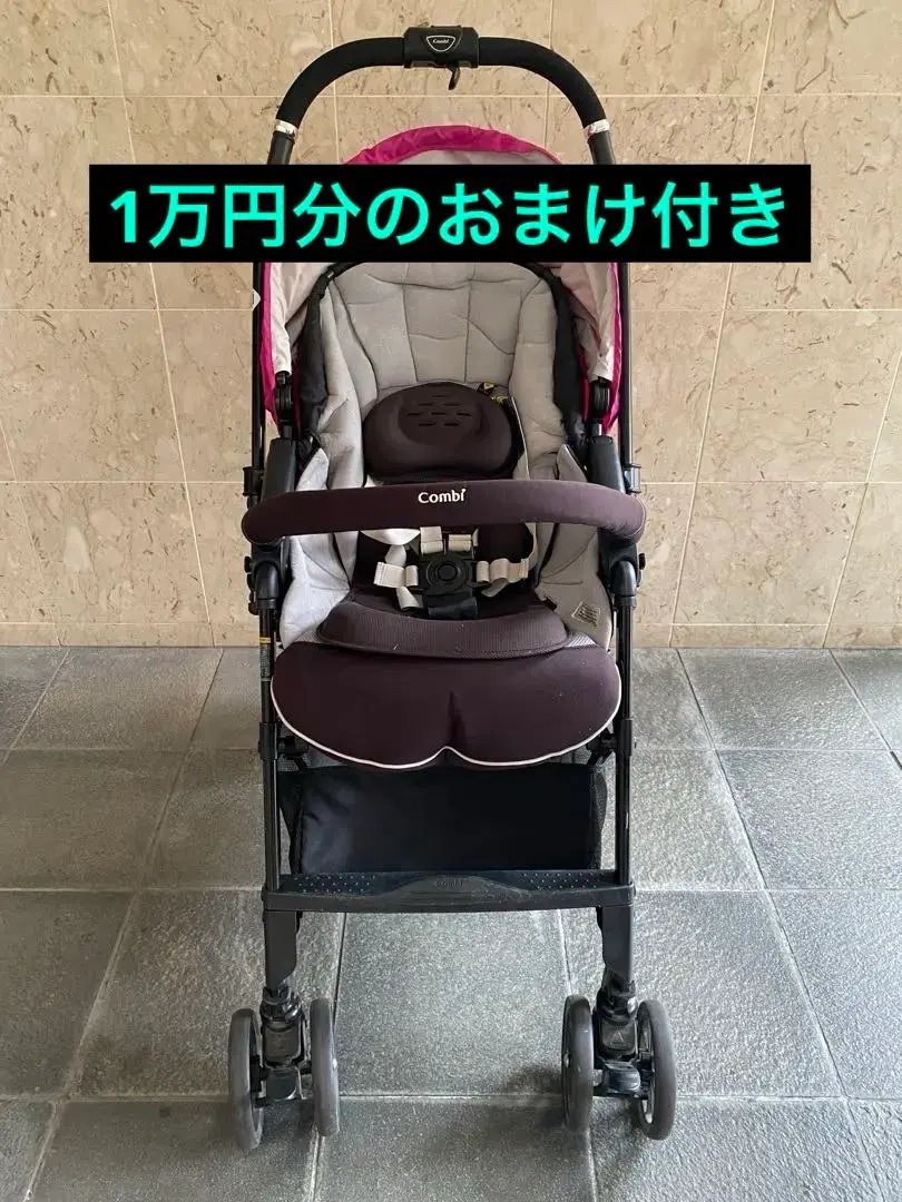 2026年最新】combi スゴカルα 4キャスlightの人気アイテム - メルカリ