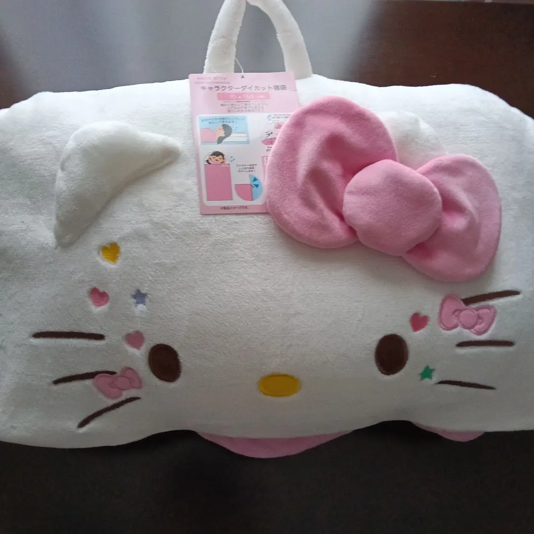 2026年最新】寝袋 キティの人気アイテム - メルカリ