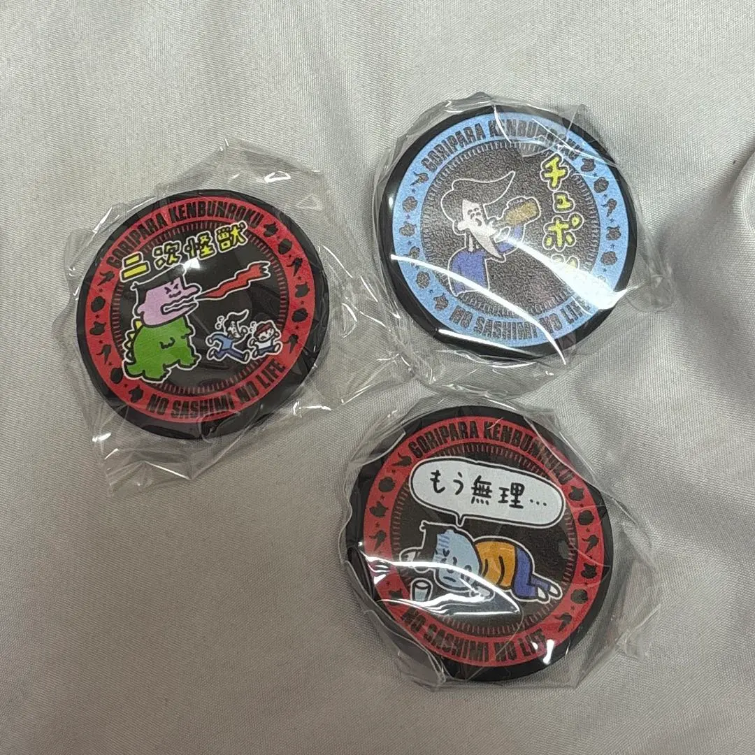 2026年最新】ゴリパラ 缶バッジの人気アイテム - メルカリ
