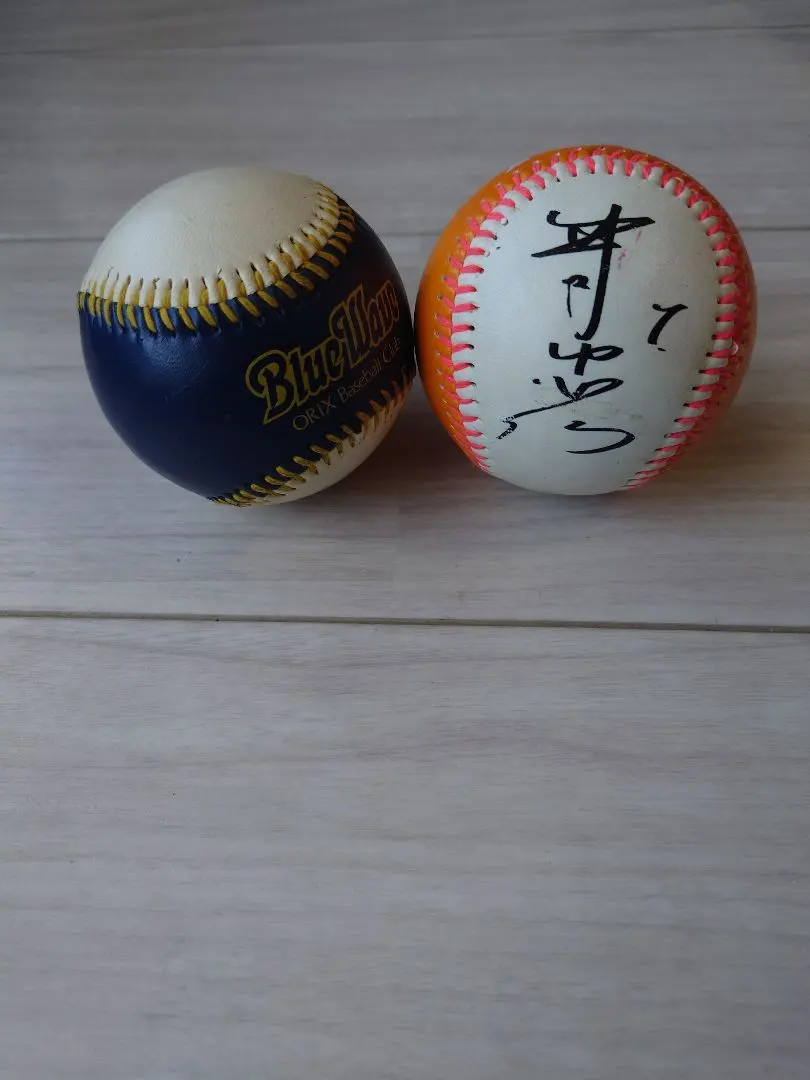 2026年最新】サインボール 秋山の人気アイテム - メルカリ