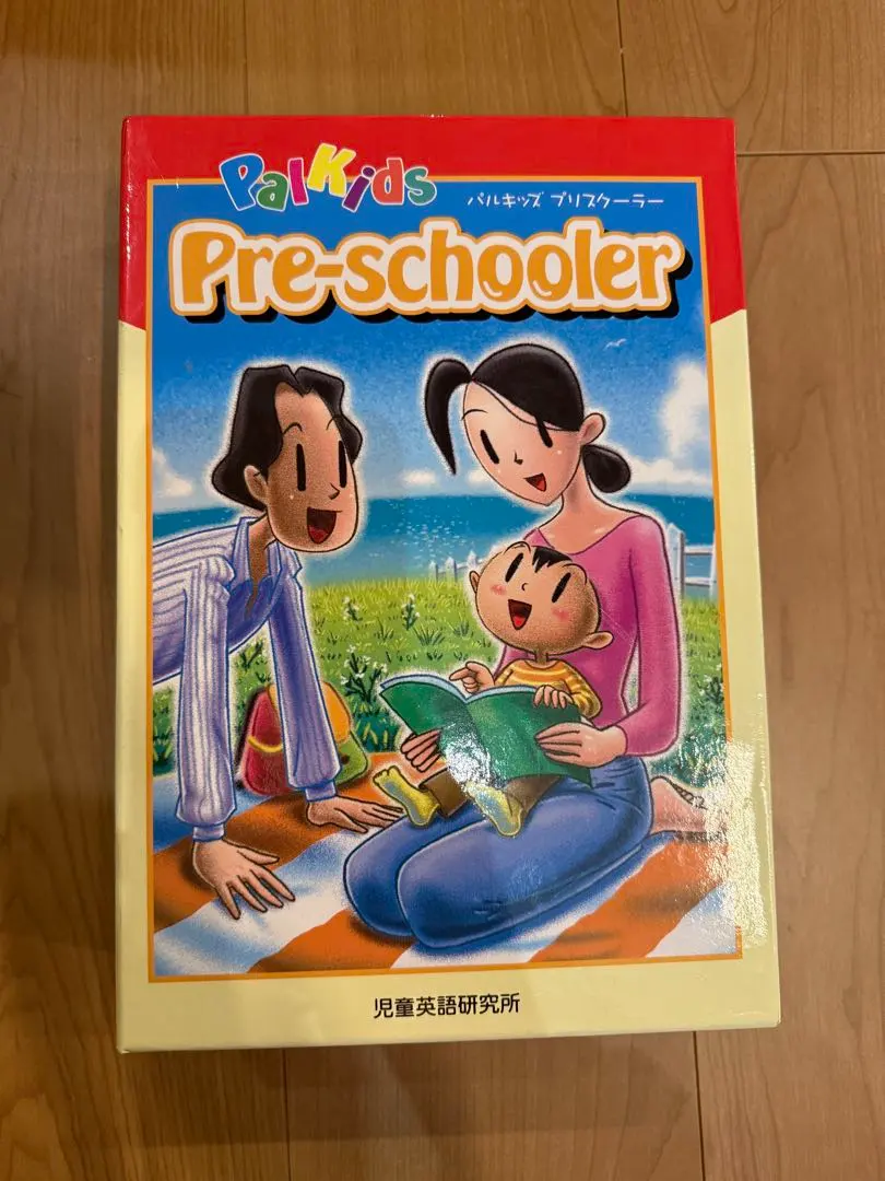 2026年最新】パルキッズプリスクーラーの人気アイテム - メルカリ