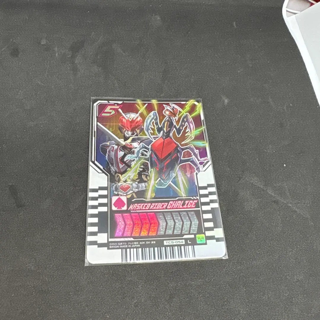 2026年最新】ゴージャスカグヤファイルの人気アイテム - メルカリ