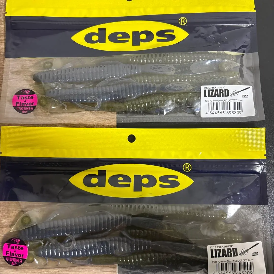 2026年最新】デスアダーリザードの人気アイテム - メルカリ