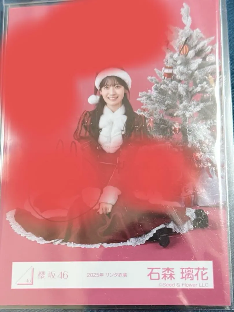 2026年最新】石森璃花 直筆の人気アイテム - メルカリ