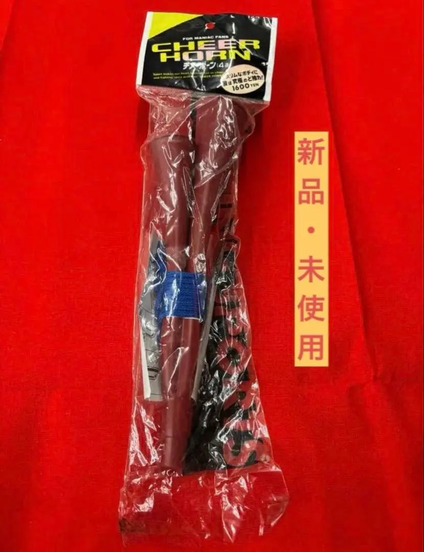 2026年最新】4連ラッパの人気アイテム - メルカリ