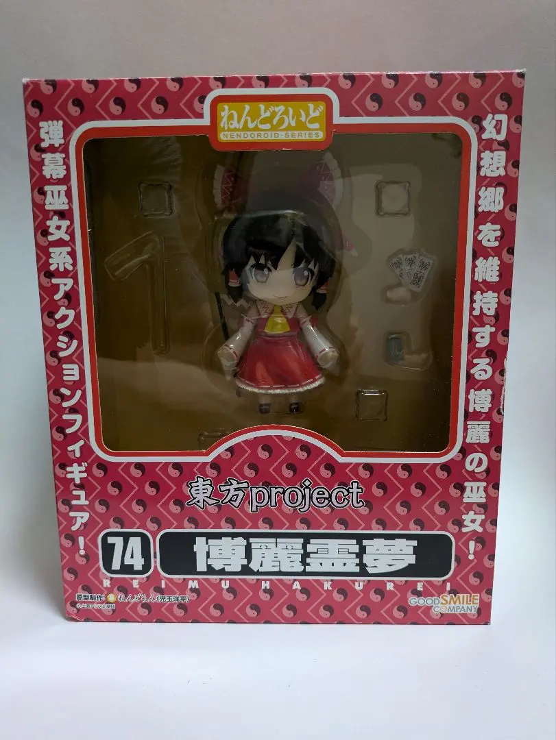 2026年最新】ねんどろいど 博麗霊夢2.0の人気アイテム - メルカリ