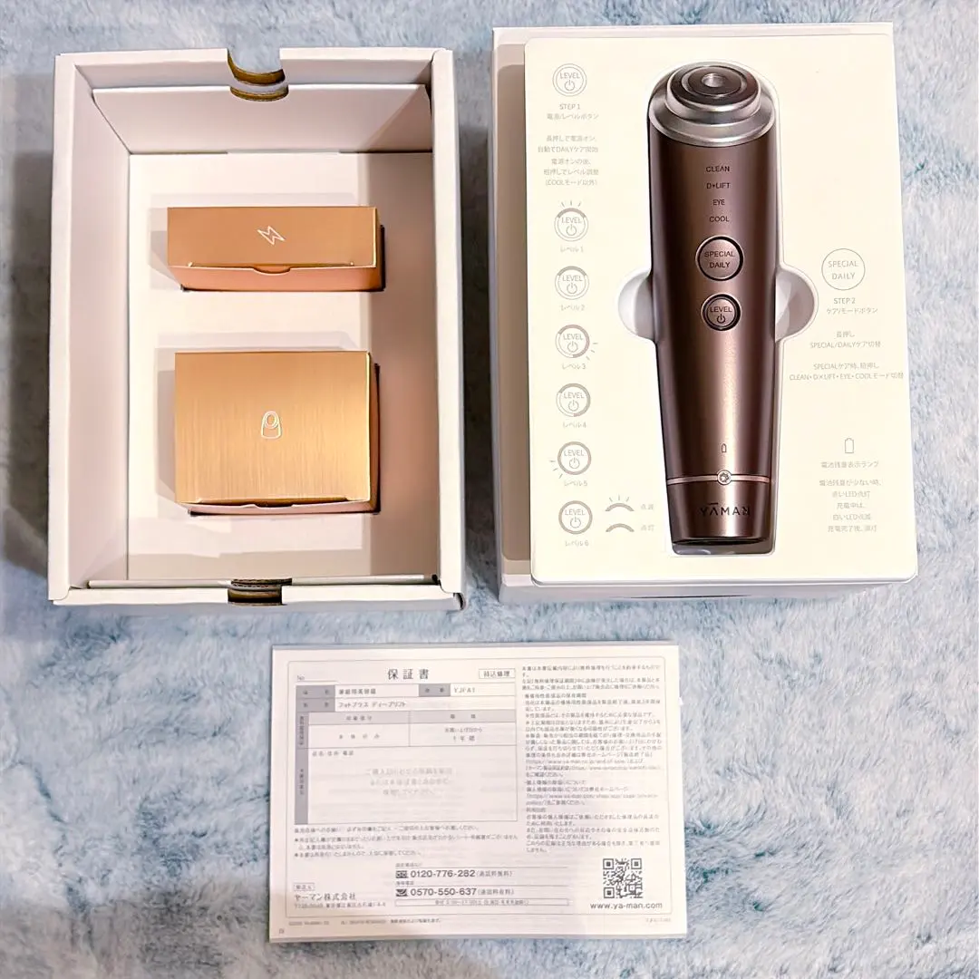 2026年最新】フォトプラス ディープリフトの人気アイテム - メルカリ