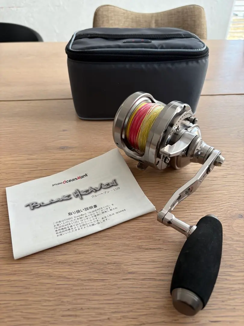 2026年最新】ブルーヘブン 120の人気アイテム - メルカリ