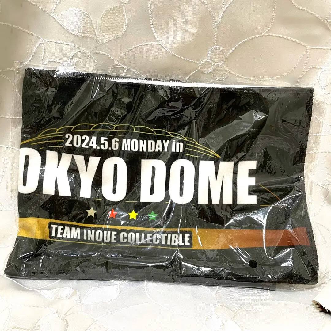 2026年最新】井上尚弥 タオルの人気アイテム - メルカリ