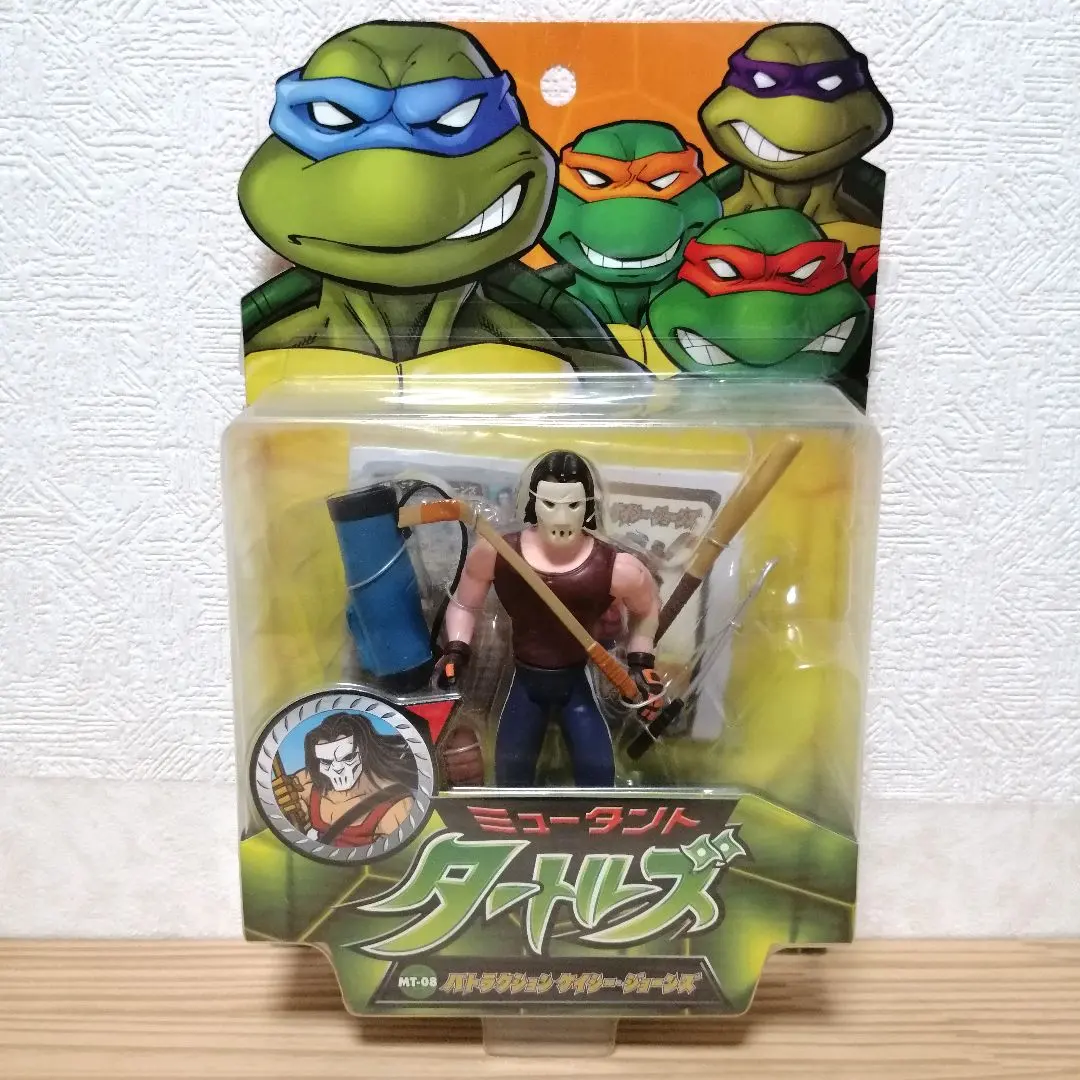 2026年最新】ミュータントタートルズ バトラクションの人気アイテム