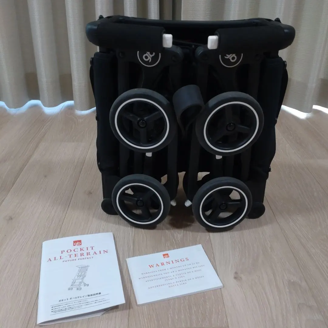 2026年最新】gb pockit all-terrainの人気アイテム - メルカリ