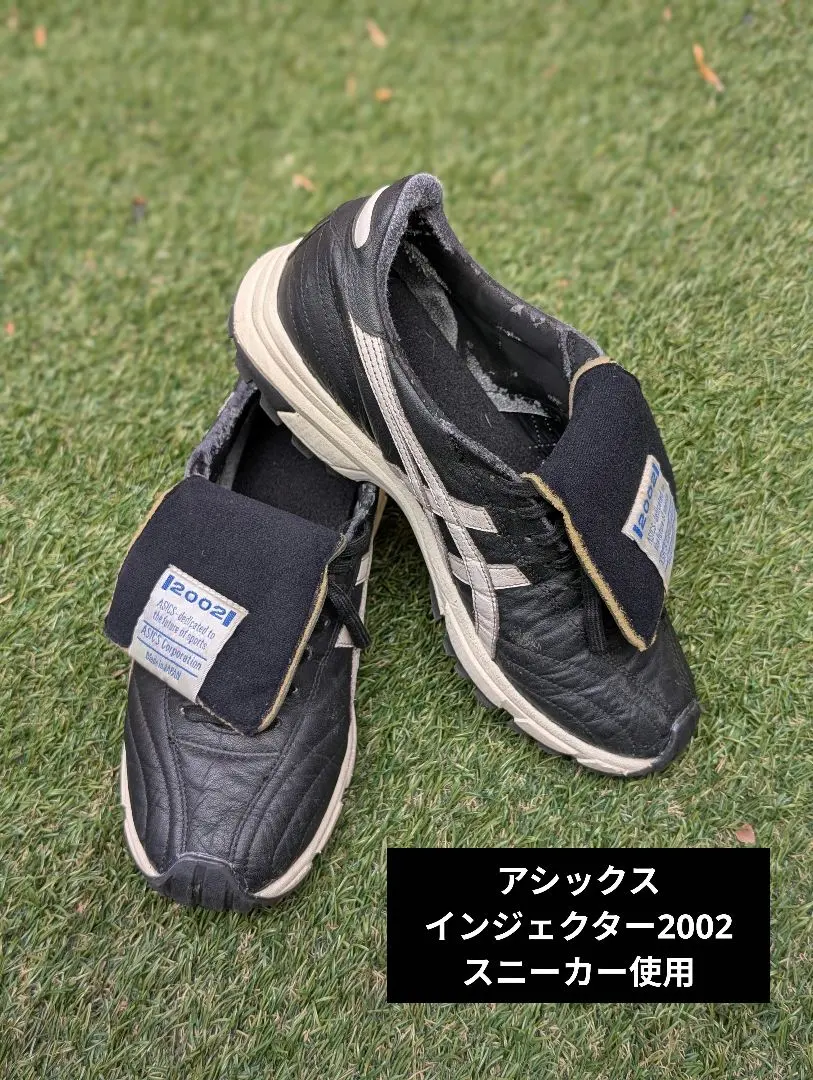 2026年最新】インジェクター2002の人気アイテム - メルカリ