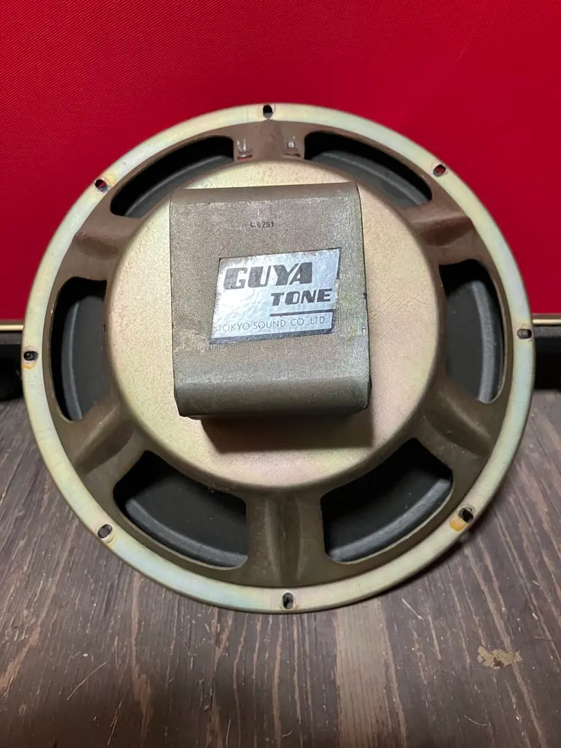 2026年最新】スピーカー グヤトーンの人気アイテム - メルカリ