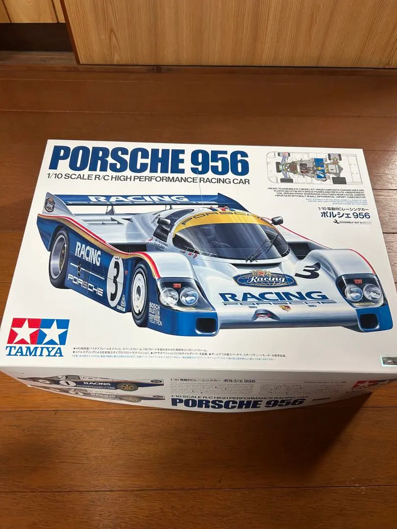 2026年最新】タミヤ ポルシェ959の人気アイテム - メルカリ