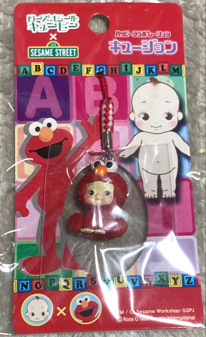 2026年最新】キューピー セサミストリートの人気アイテム - メルカリ