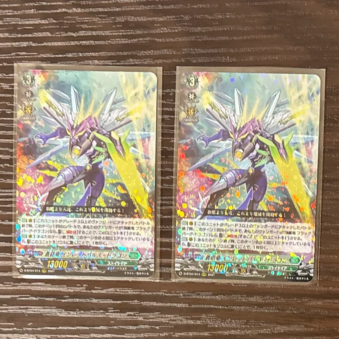 2026年最新】インレットパルスの人気アイテム - メルカリ