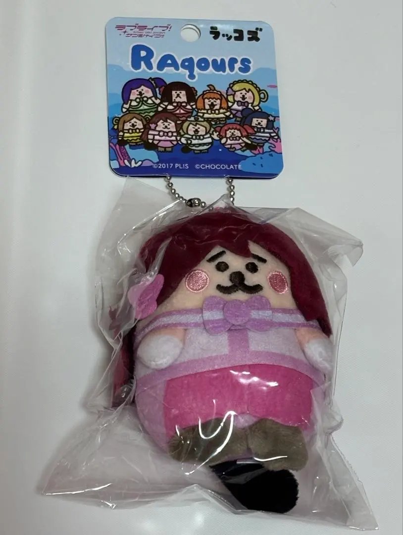 2026年最新】ラッコズ aqoursの人気アイテム - メルカリ