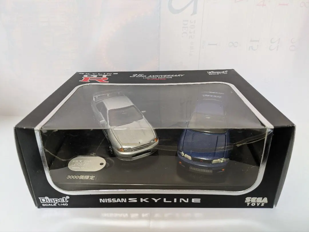 2026年最新】ダイヤペット スカイライン GT-Rの人気アイテム - メルカリ