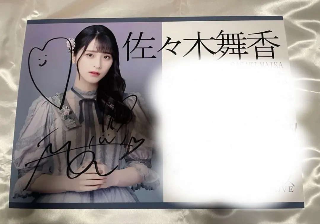 2026年最新】イコラブ 直筆 パネルの人気アイテム - メルカリ