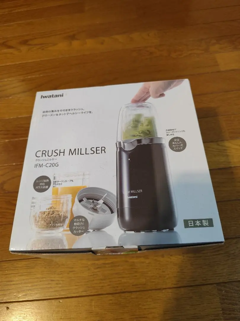 2026年最新】IFM-C20Gの人気アイテム - メルカリ