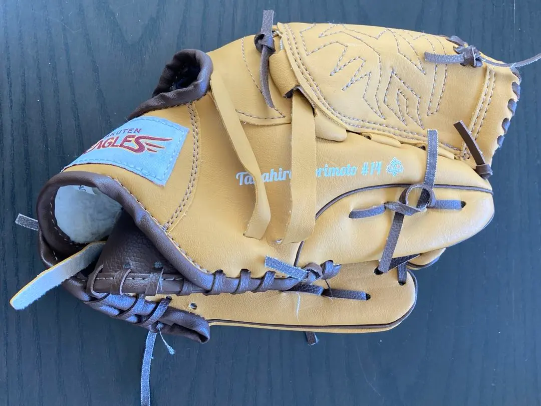 2026年最新】則本 グローブの人気アイテム - メルカリ