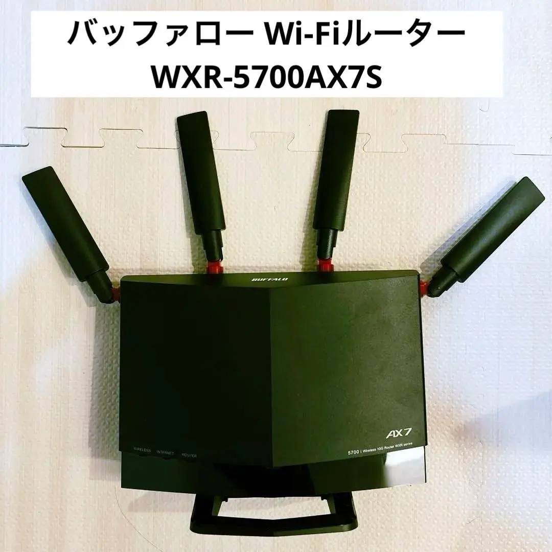 2026年最新】5700AX wxrの人気アイテム - メルカリ