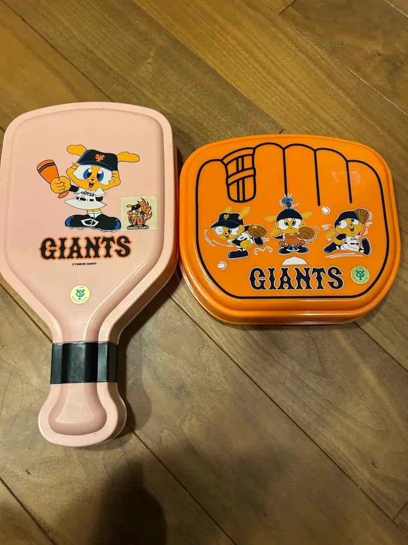 2026年最新】ジャビットレトロの人気アイテム - メルカリ