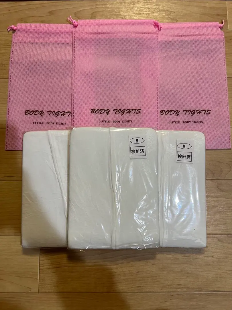 2026年最新】エンダモロジーウェアの人気アイテム - メルカリ