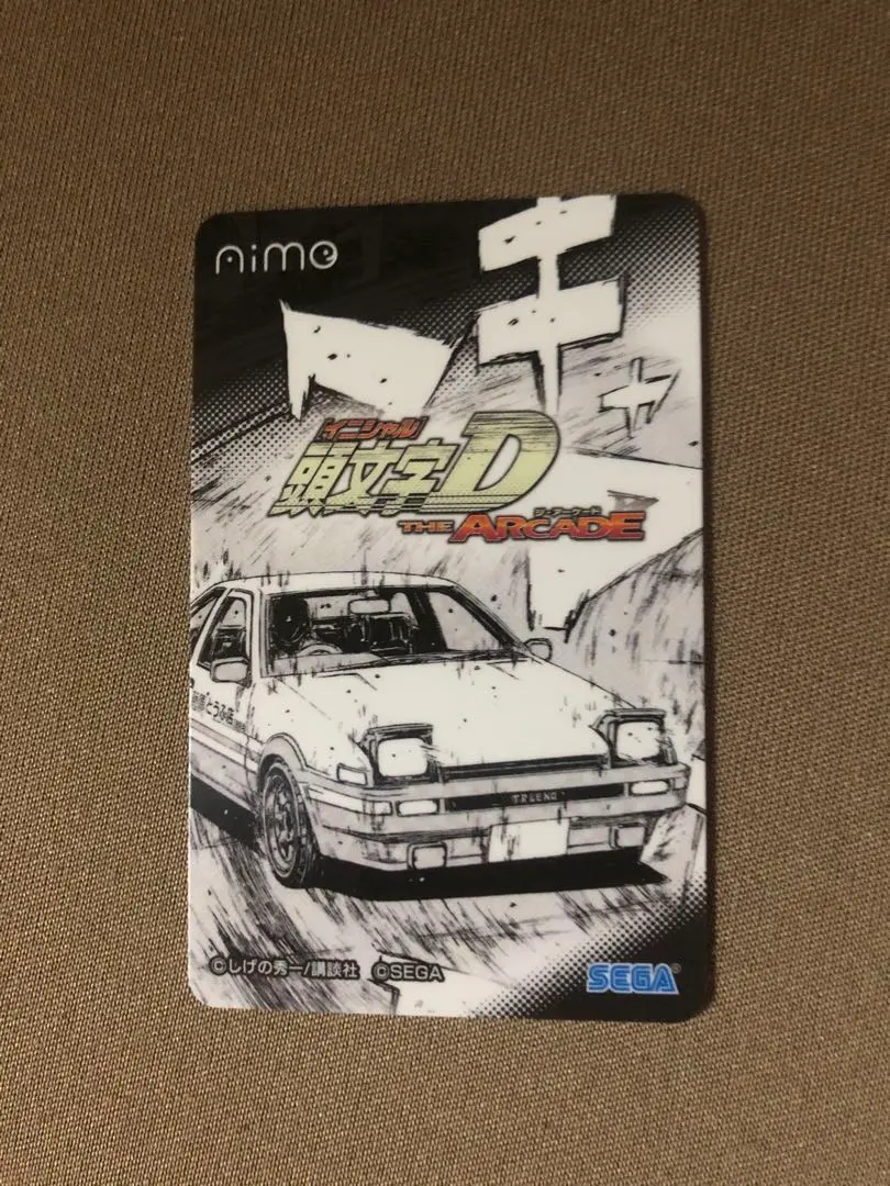 m19824335128_1.jpg?1753974239