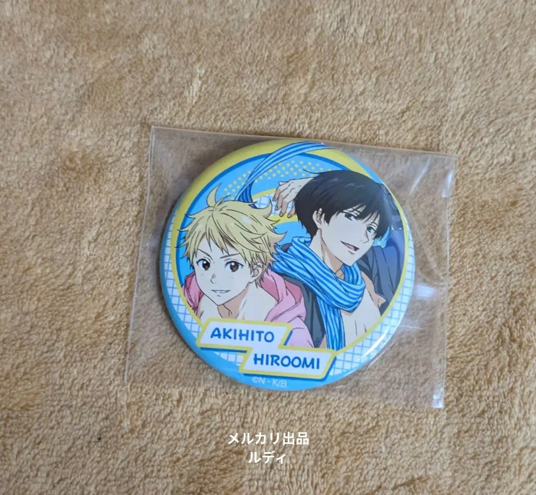 2026年最新】名瀬博臣の人気アイテム - メルカリ